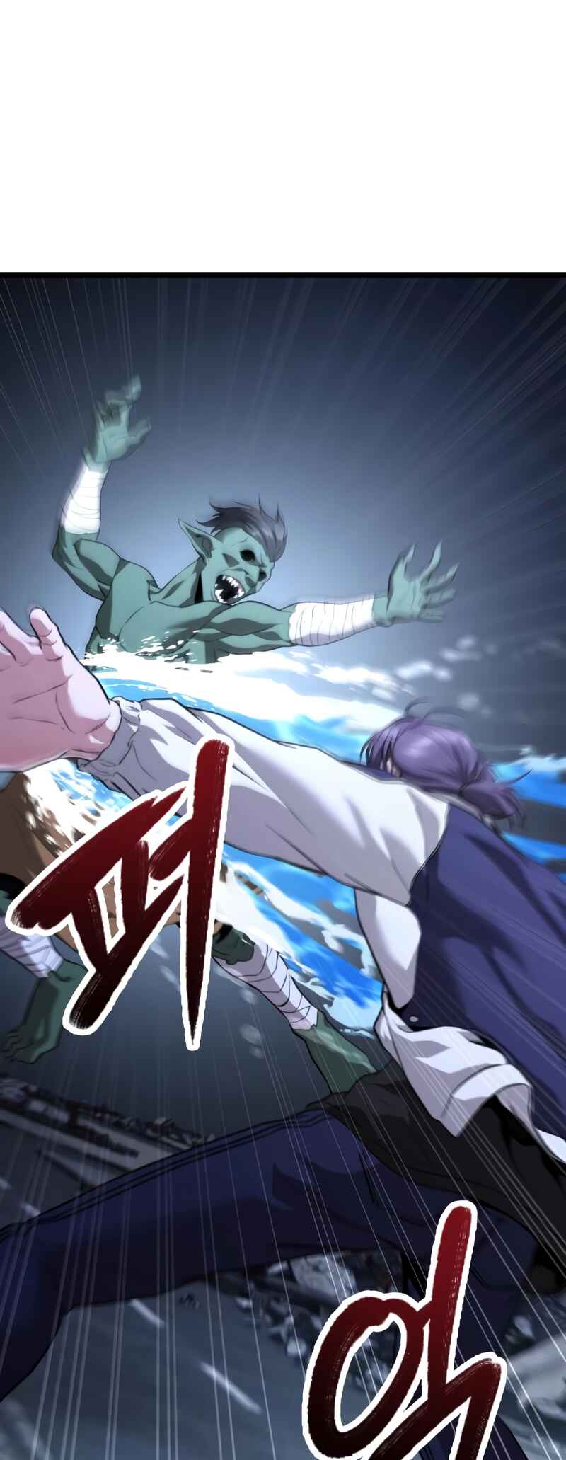 Read The Ultimate Shut In PT Manga Online