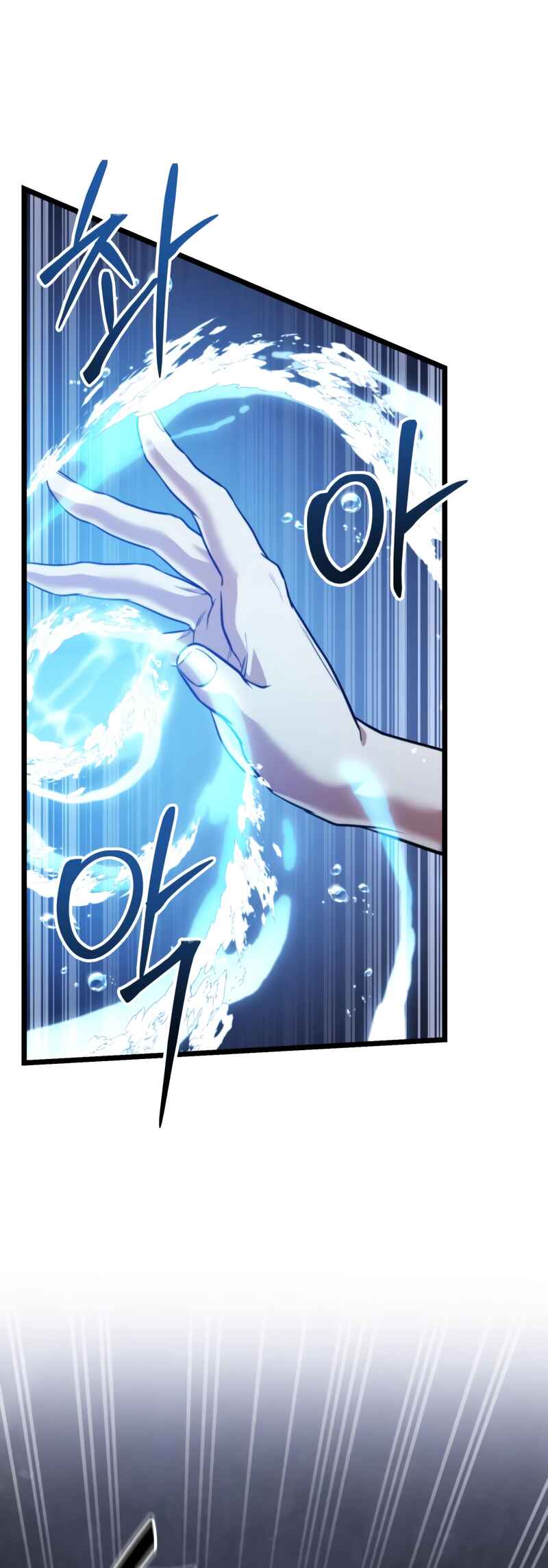 Read The Ultimate Shut In PT Manga Online