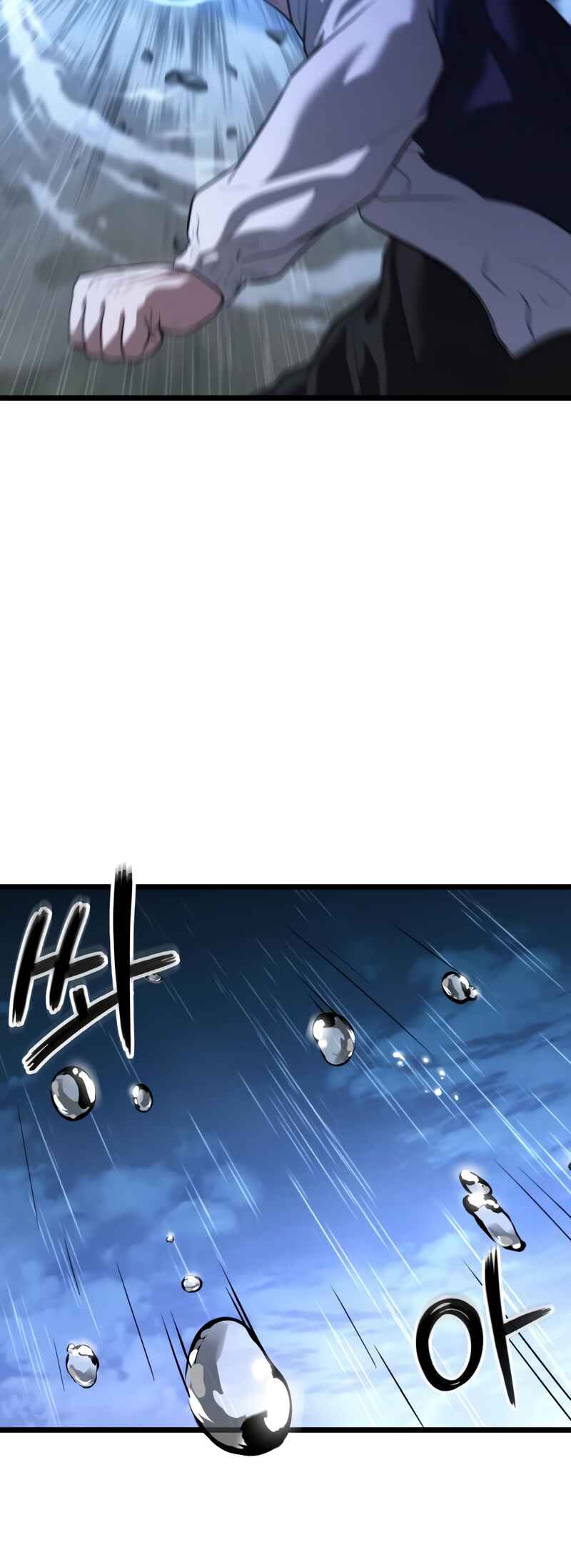 Read The Ultimate Shut In PT Manga Online