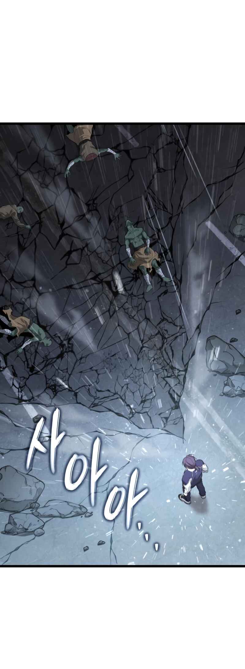 Read The Ultimate Shut In PT Manga Online