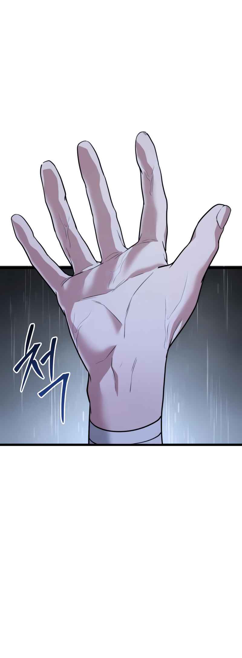 Read The Ultimate Shut In PT Manga Online