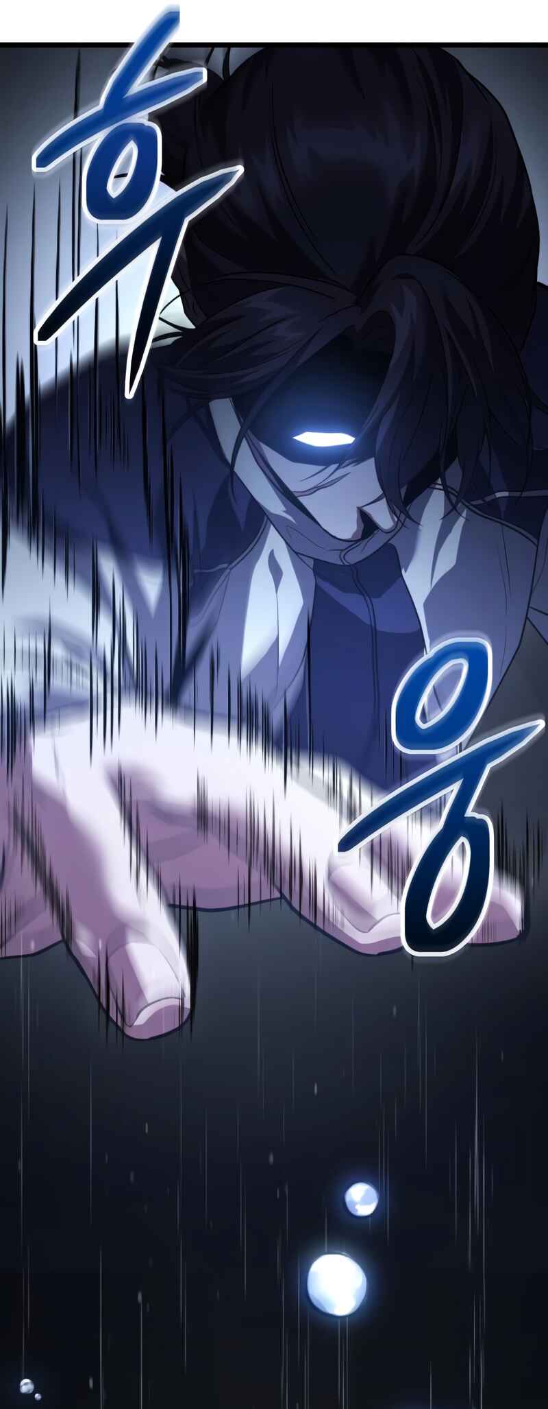 Read The Ultimate Shut In PT Manga Online