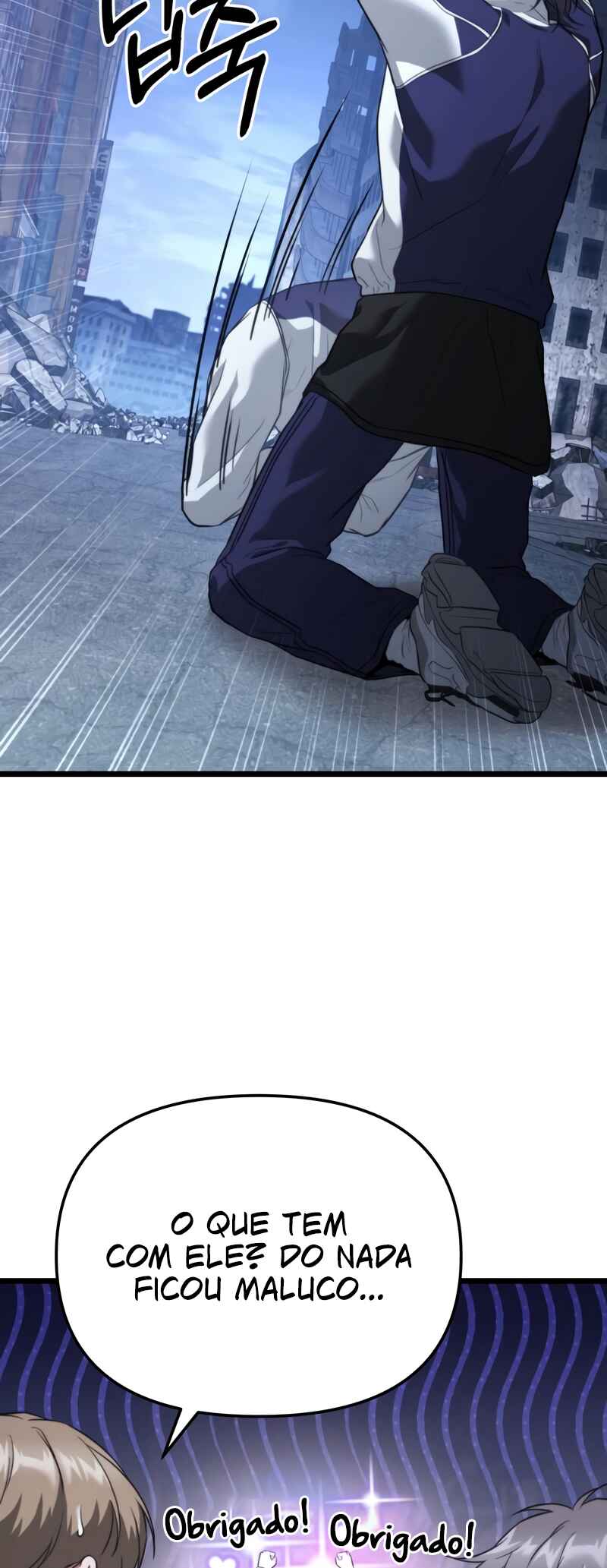 Read The Ultimate Shut In PT Manga Online