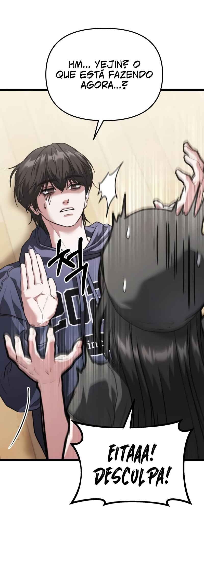 Read The Ultimate Shut In PT Manga Online