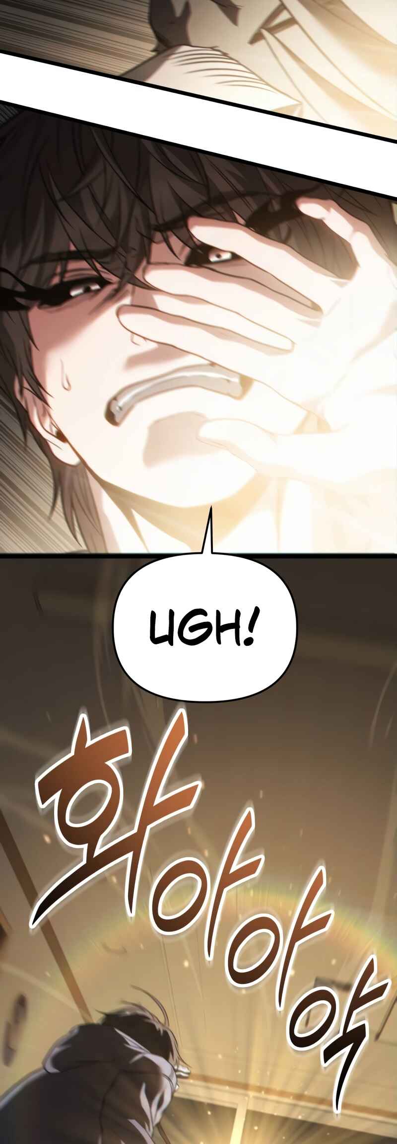 Read The Ultimate Shut In PT Manga Online