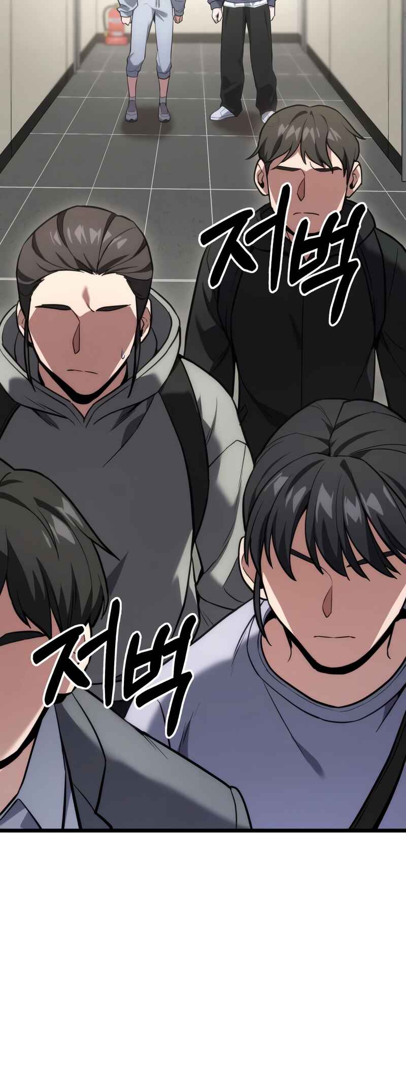 Read The Ultimate Shut In PT Manga Online