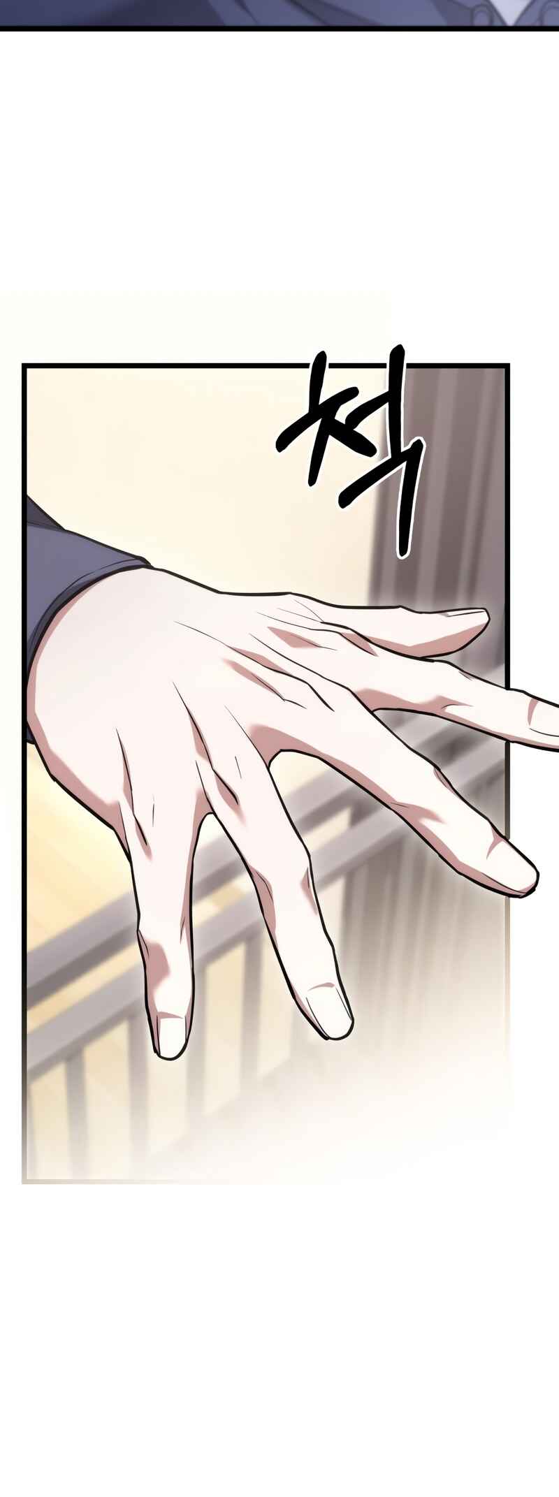 Read The Ultimate Shut In PT Manga Online