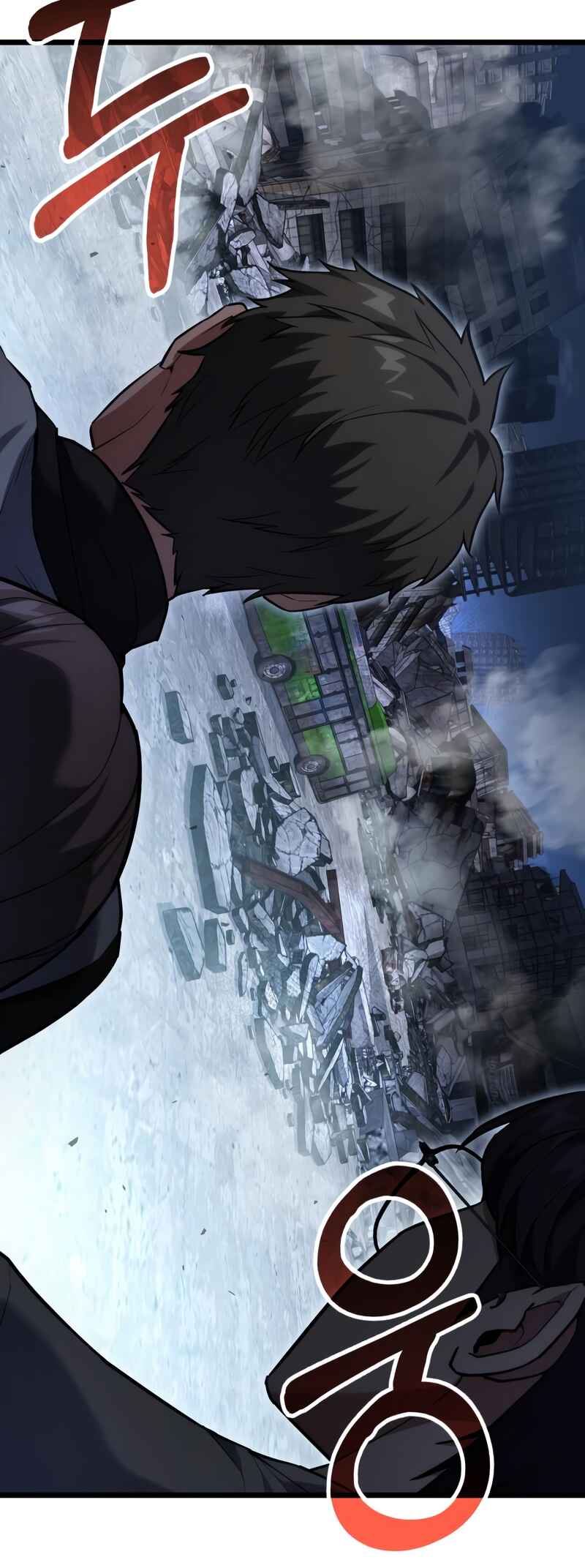 Read The Ultimate Shut In PT Manga Online