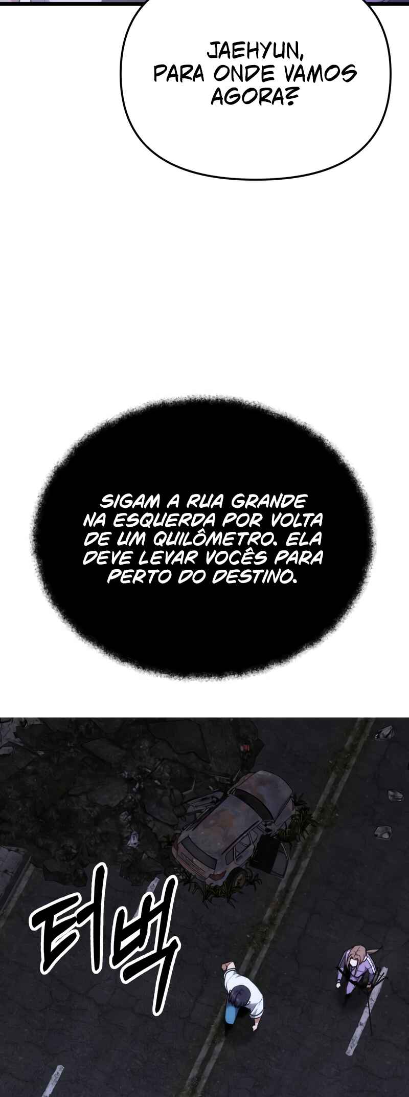 Read The Ultimate Shut In PT Manga Online
