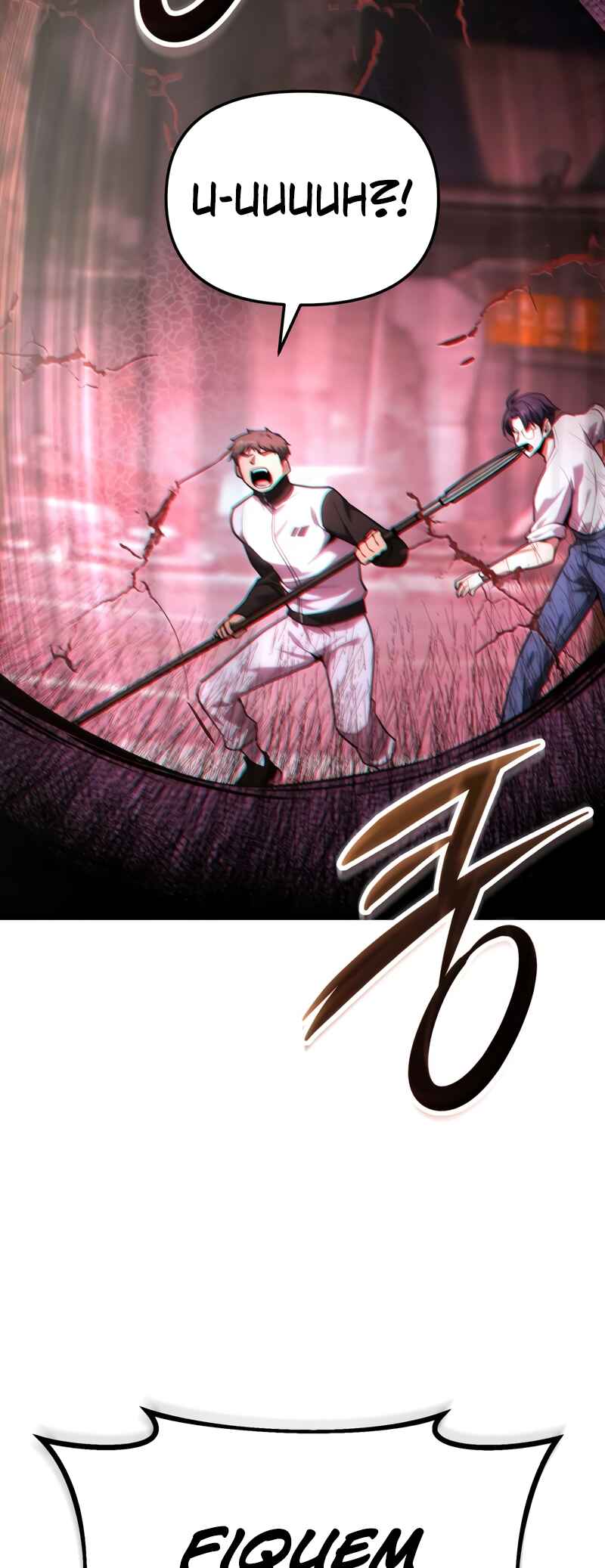 Read The Ultimate Shut In PT Manga Online