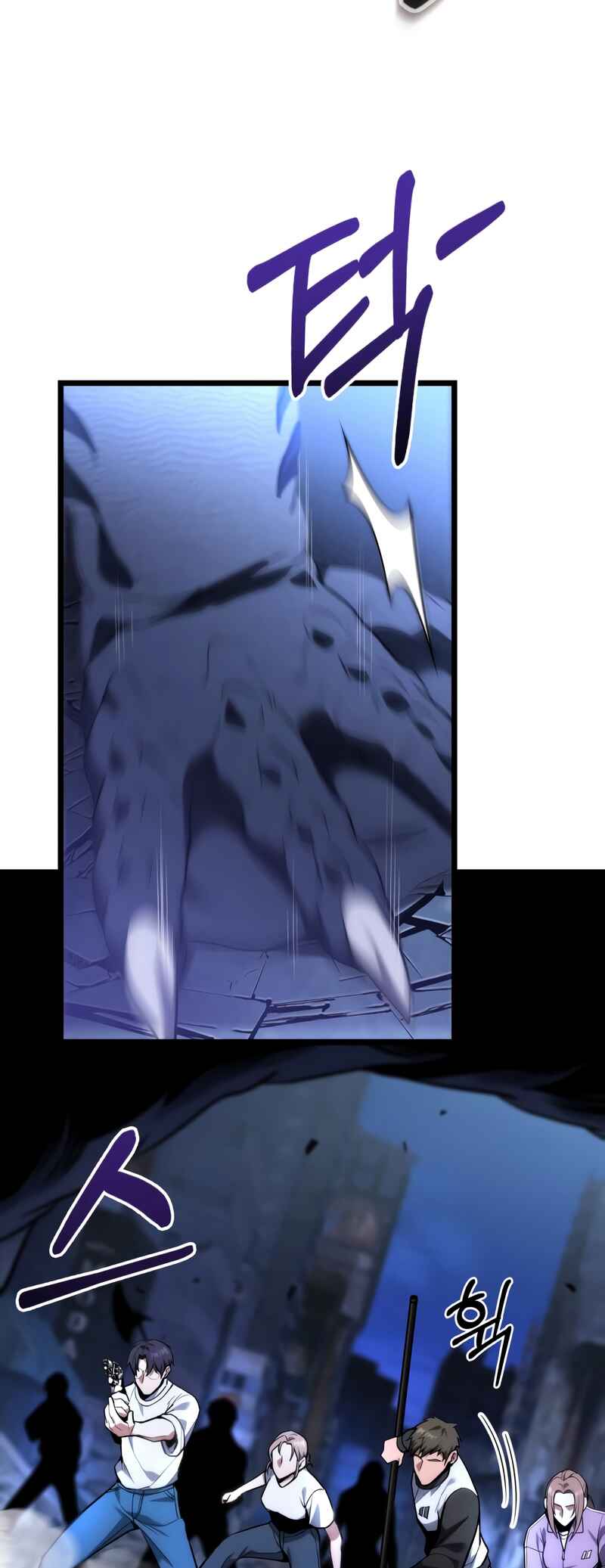 Read The Ultimate Shut In PT Manga Online