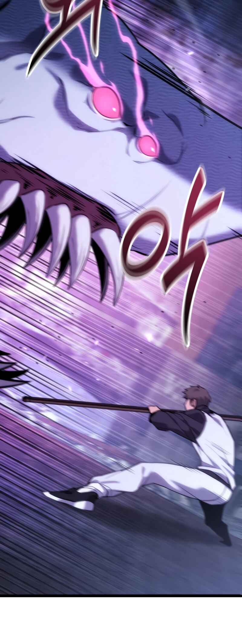 Read The Ultimate Shut In PT Manga Online