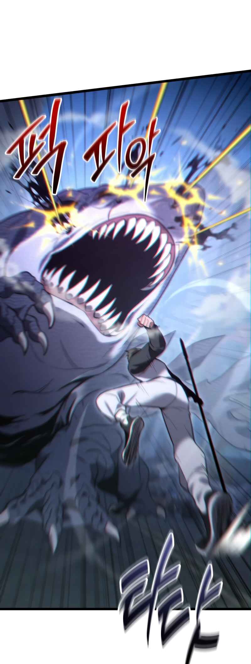 Read The Ultimate Shut In PT Manga Online