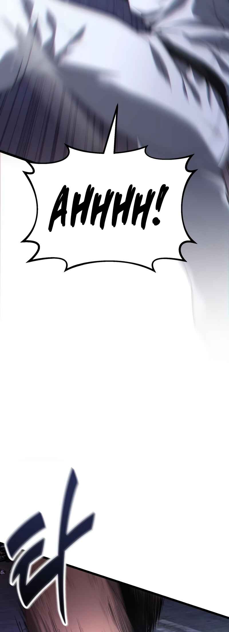 Read The Ultimate Shut In PT Manga Online