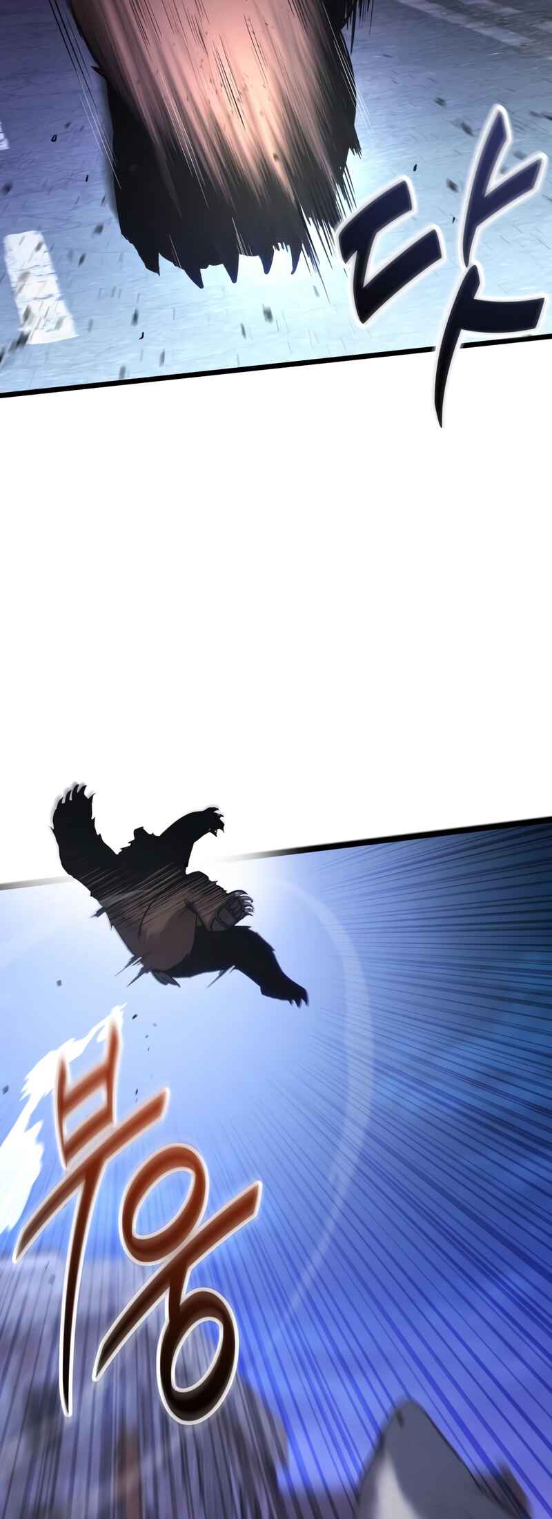 Read The Ultimate Shut In PT Manga Online