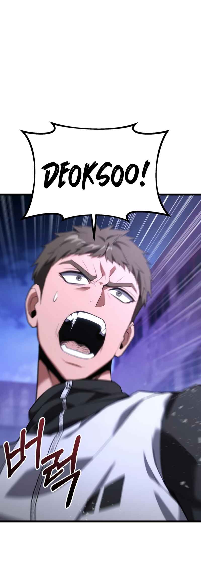 Read The Ultimate Shut In PT Manga Online