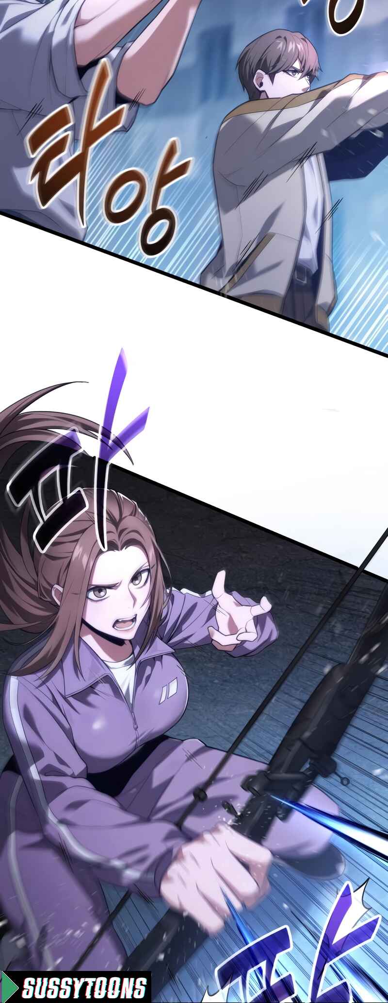 Read The Ultimate Shut In PT Manga Online