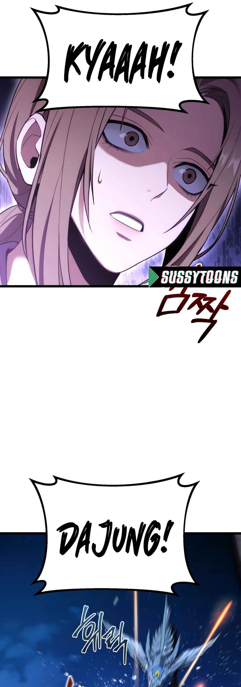 Read The Ultimate Shut In PT Manga Online