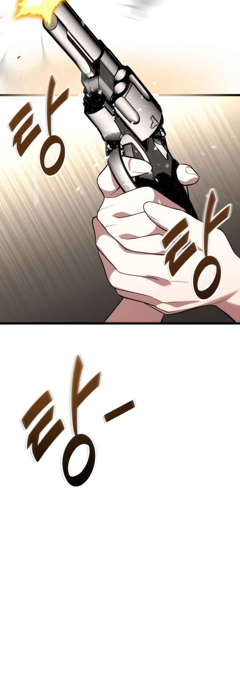 Read The Ultimate Shut In PT Manga Online