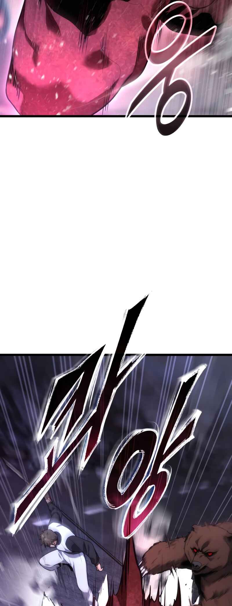 Read The Ultimate Shut In PT Manga Online