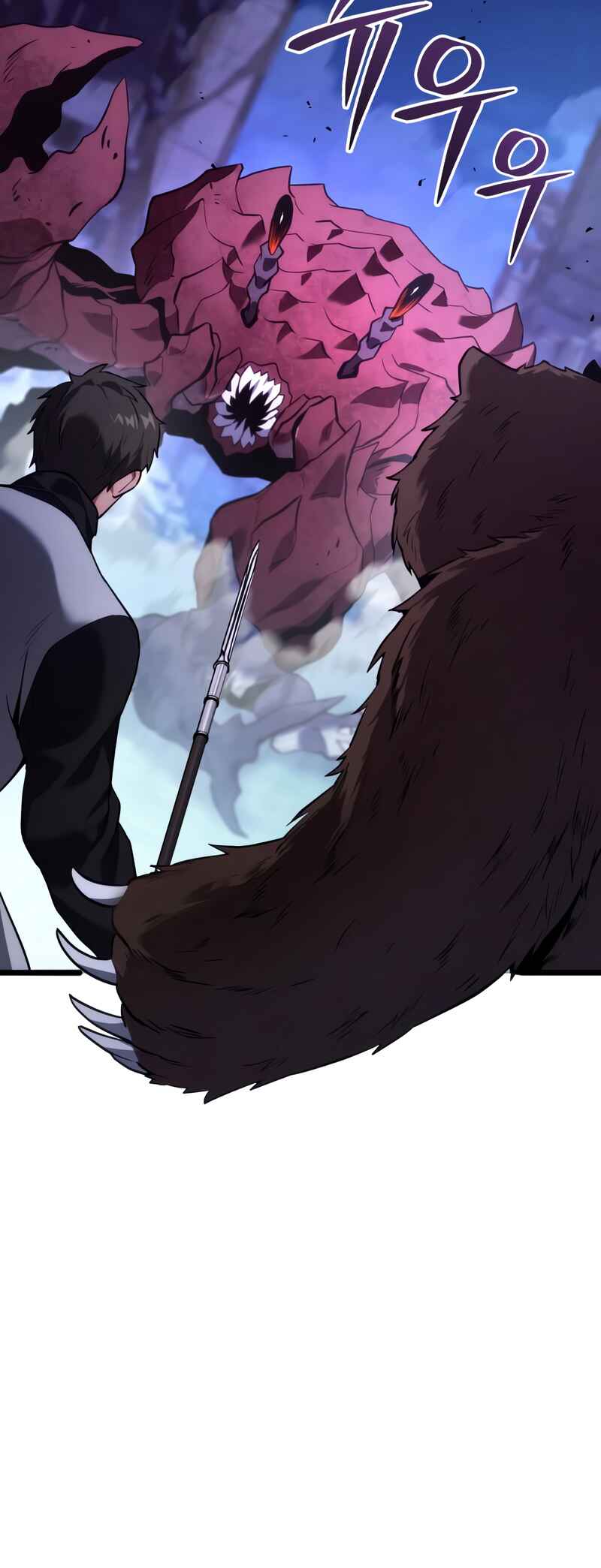 Read The Ultimate Shut In PT Manga Online