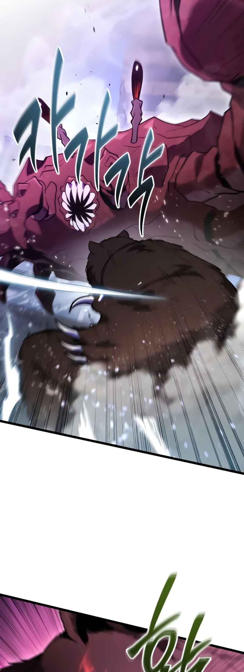 Read The Ultimate Shut In PT Manga Online
