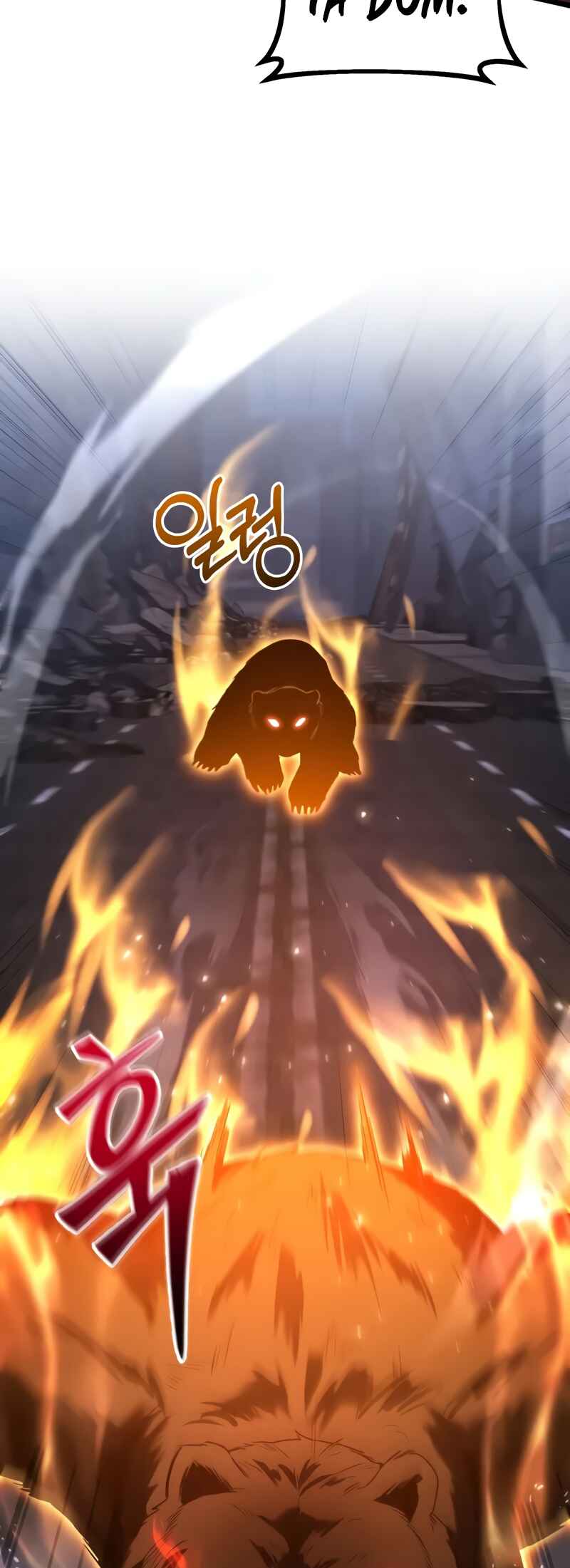 Read The Ultimate Shut In PT Manga Online