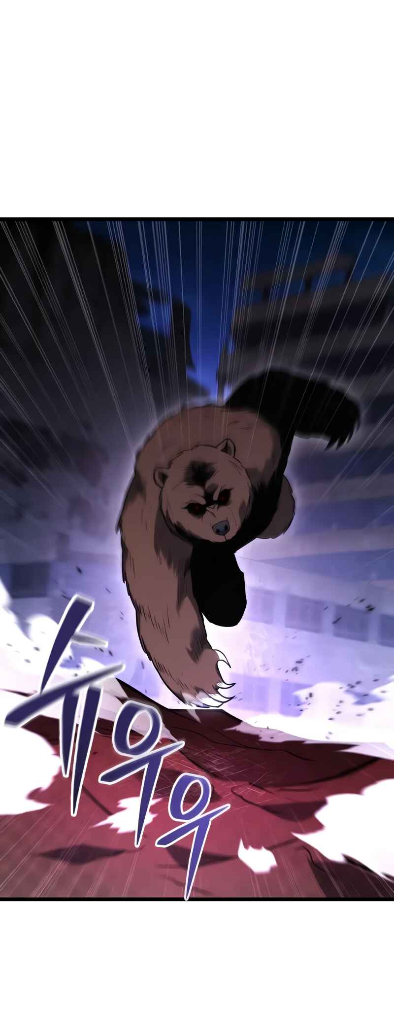 Read The Ultimate Shut In PT Manga Online