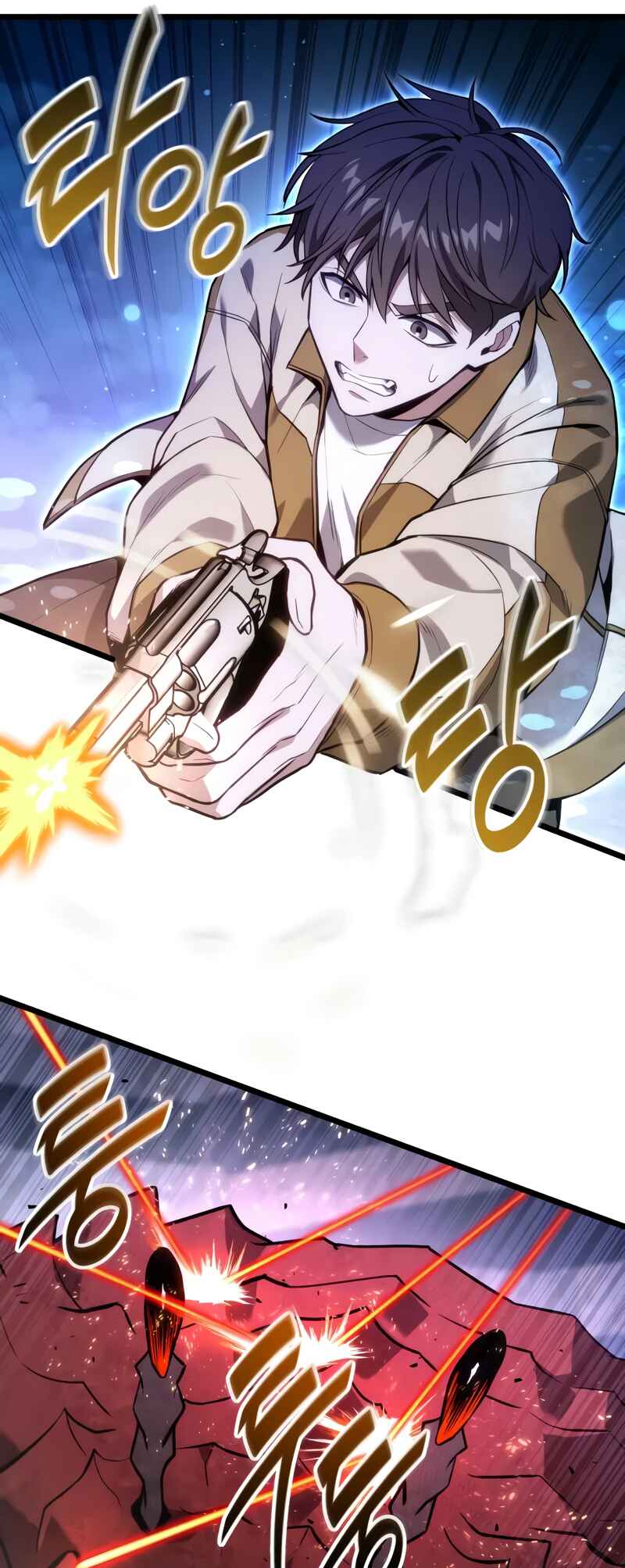 Read The Ultimate Shut In PT Manga Online