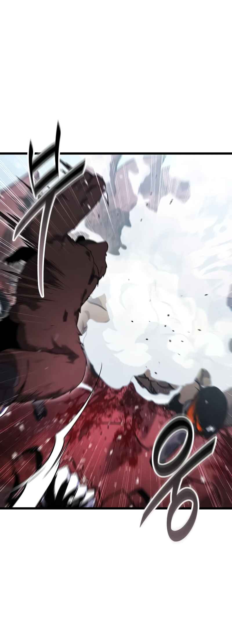 Read The Ultimate Shut In PT Manga Online
