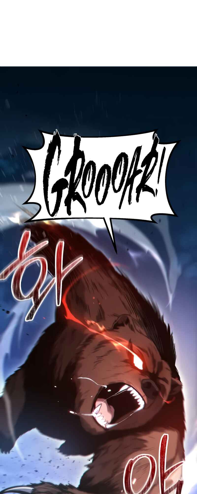 Read The Ultimate Shut In PT Manga Online