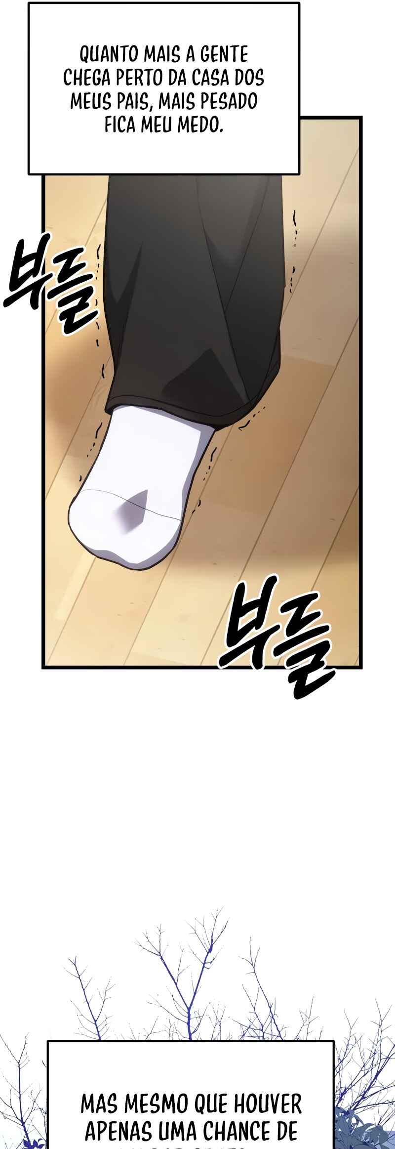 Read The Ultimate Shut In PT Manga Online