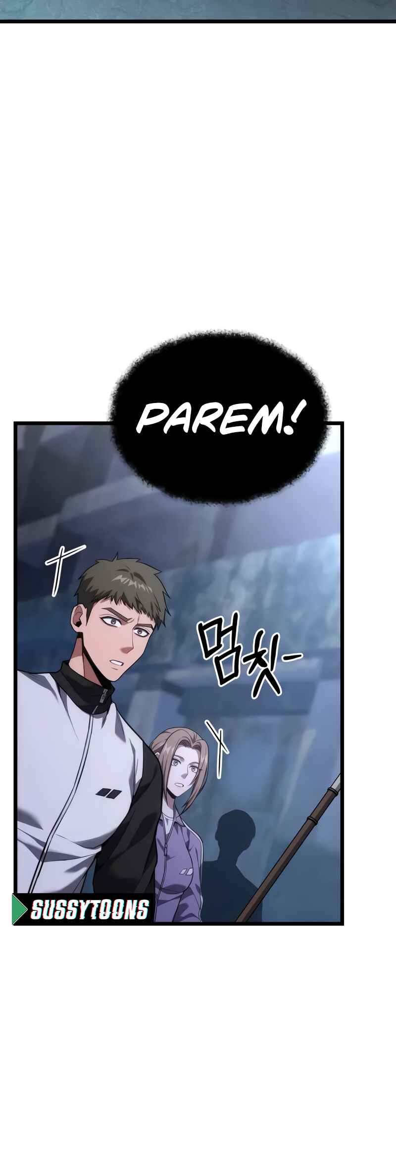Read The Ultimate Shut In PT Manga Online