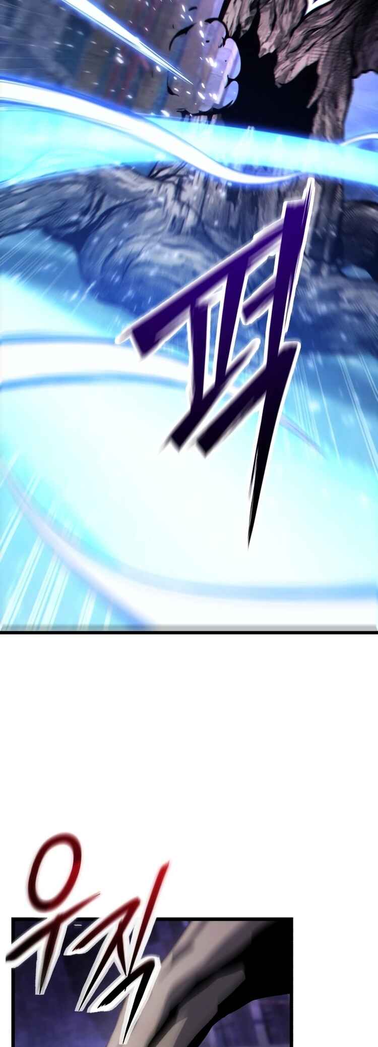 Read The Ultimate Shut In PT Manga Online