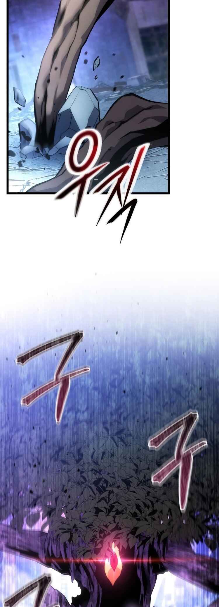 Read The Ultimate Shut In PT Manga Online