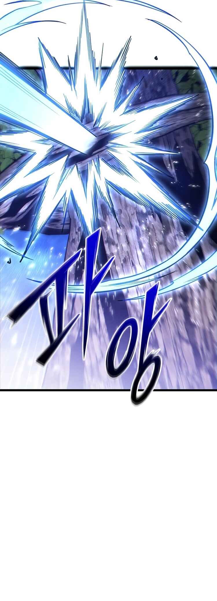 Read The Ultimate Shut In PT Manga Online