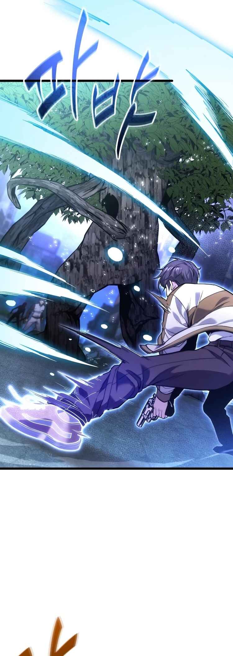 Read The Ultimate Shut In PT Manga Online