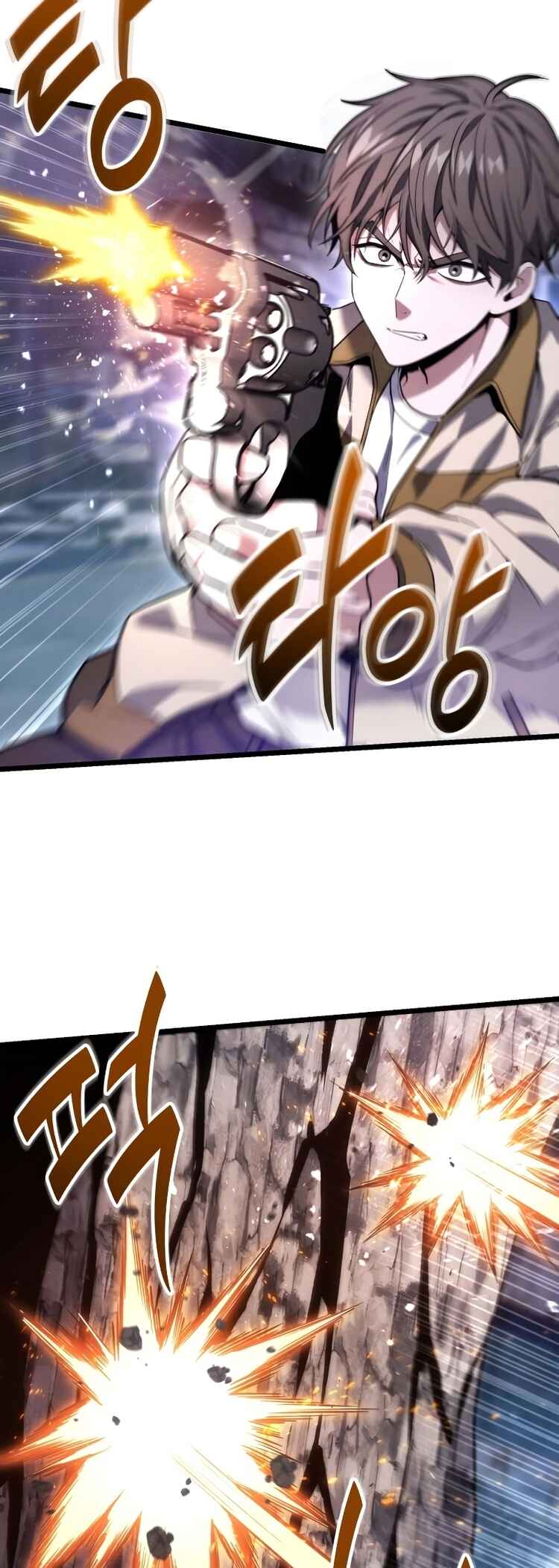 Read The Ultimate Shut In PT Manga Online