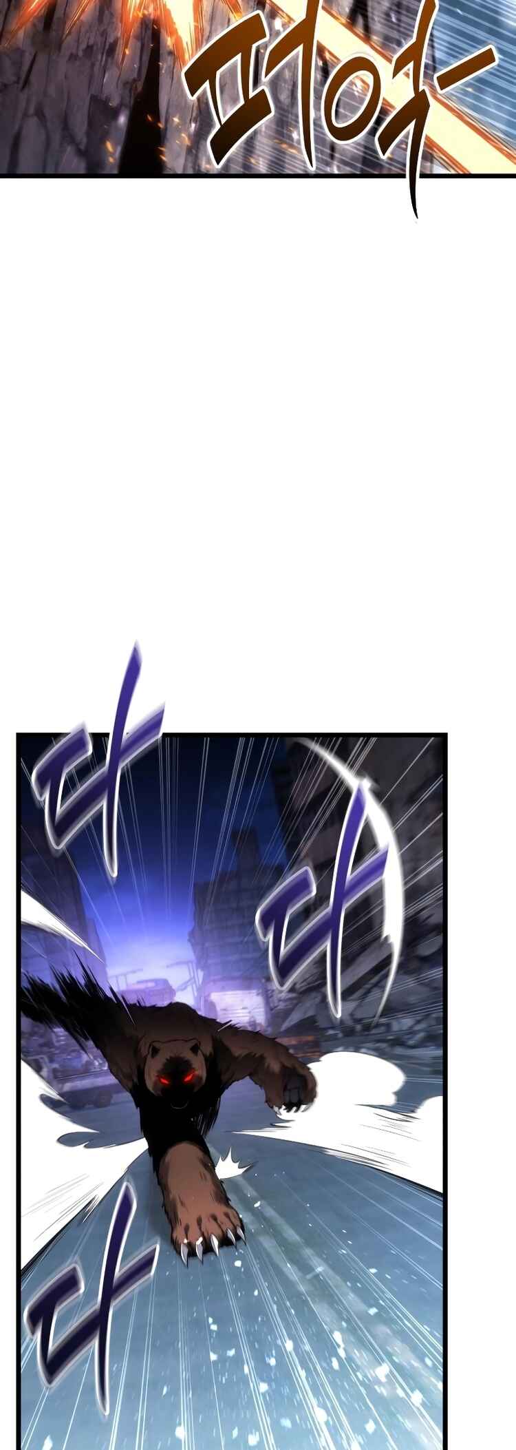 Read The Ultimate Shut In PT Manga Online