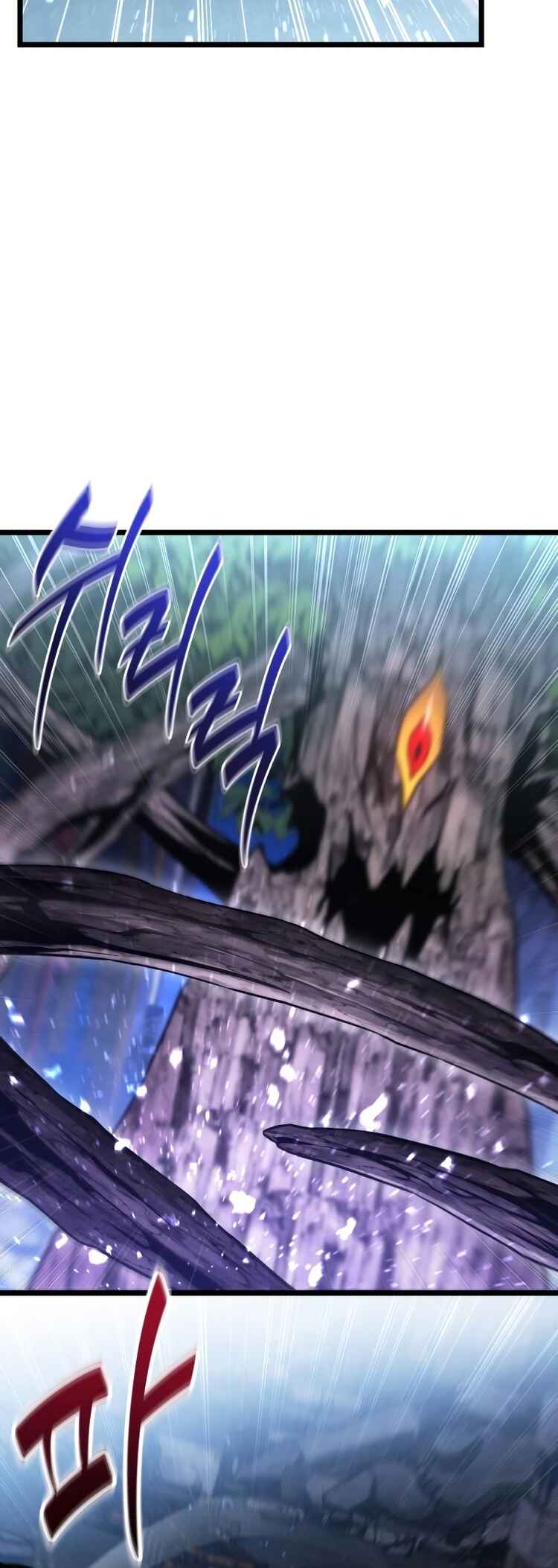 Read The Ultimate Shut In PT Manga Online
