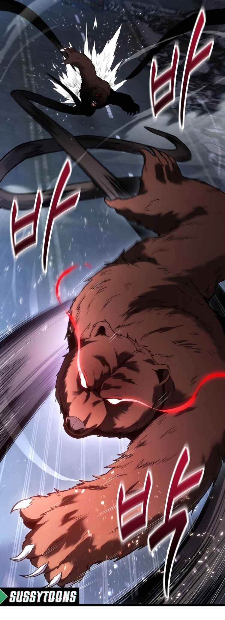 Read The Ultimate Shut In PT Manga Online