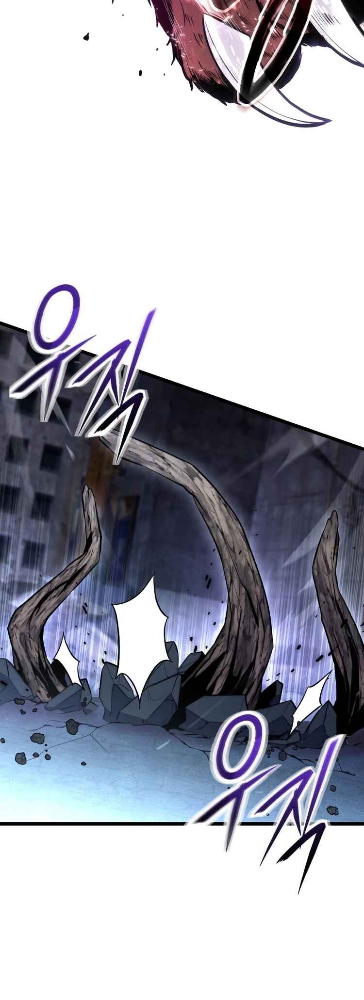Read The Ultimate Shut In PT Manga Online