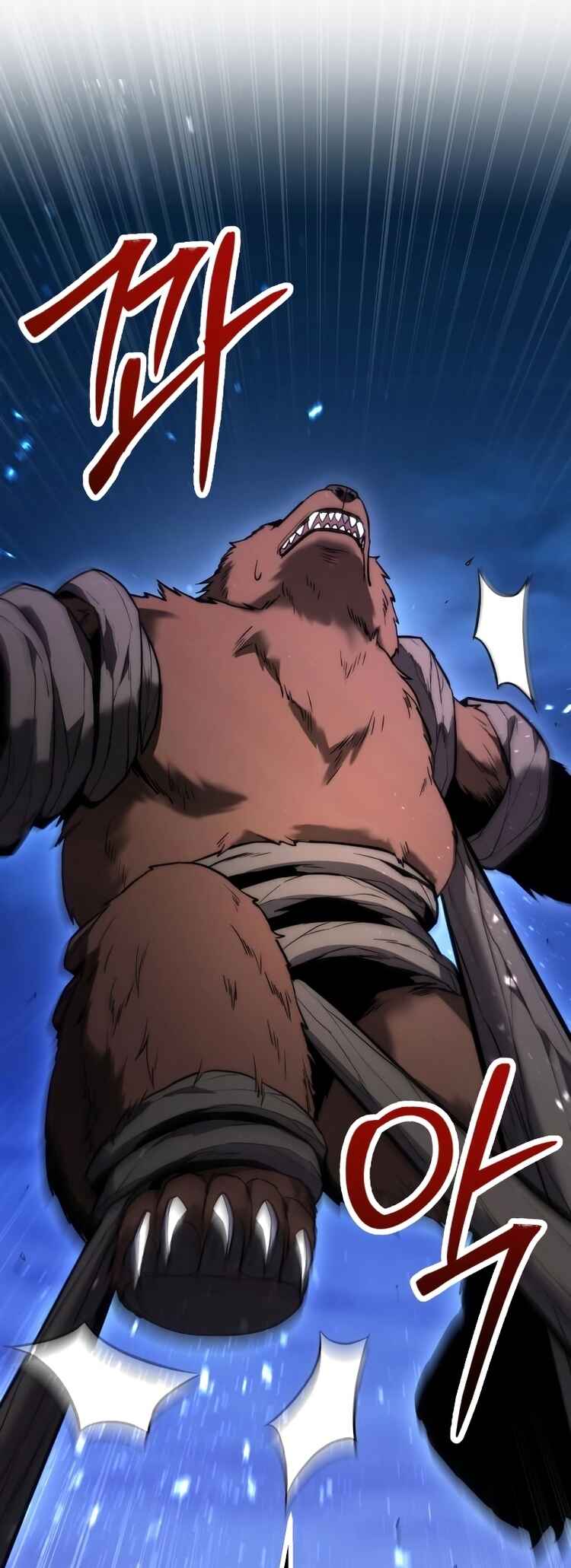 Read The Ultimate Shut In PT Manga Online