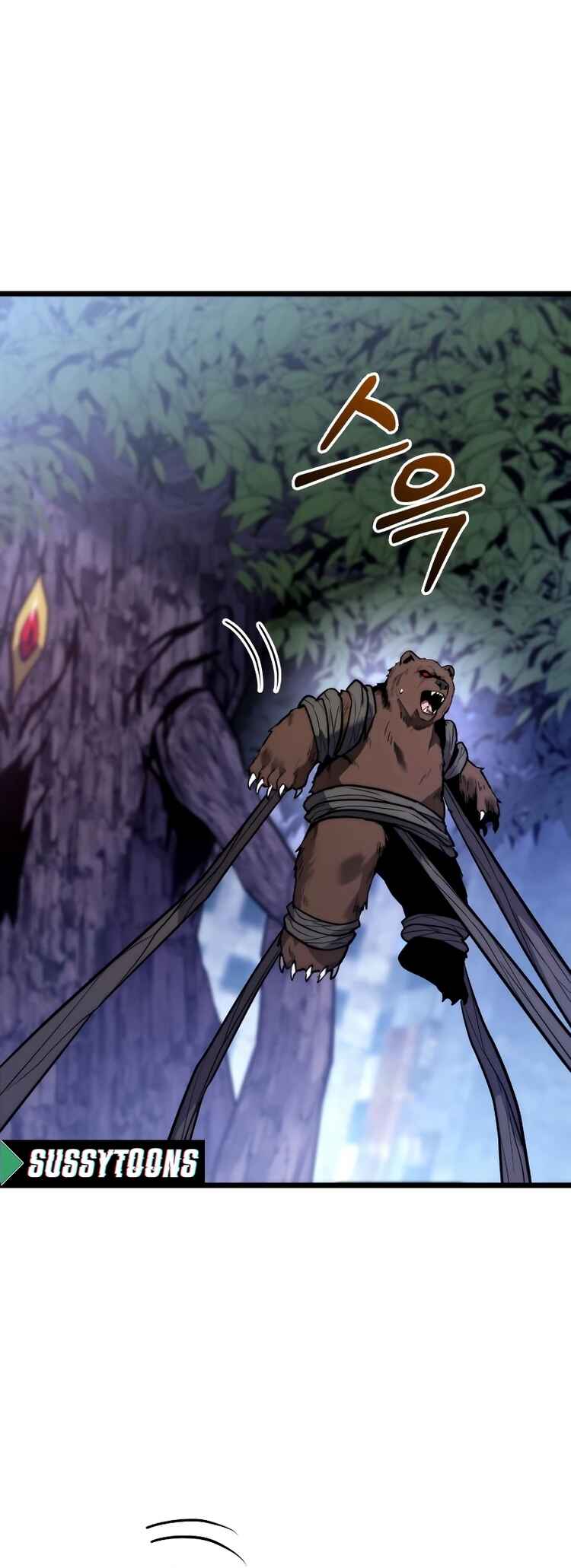 Read The Ultimate Shut In PT Manga Online