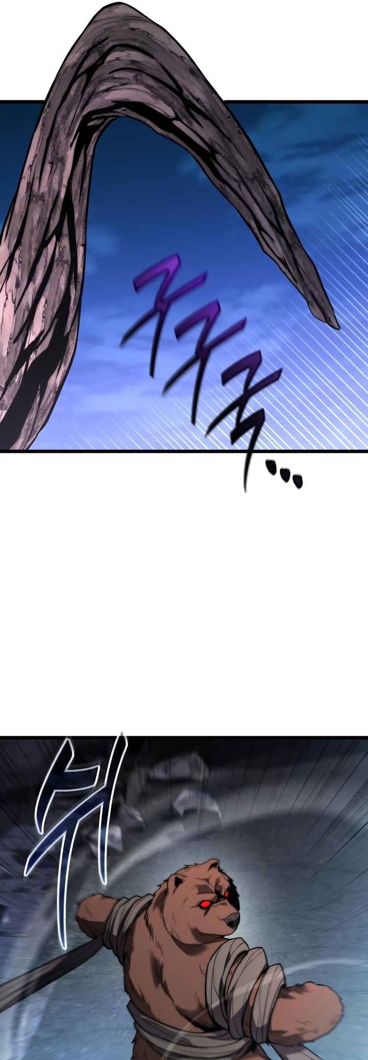 Read The Ultimate Shut In PT Manga Online