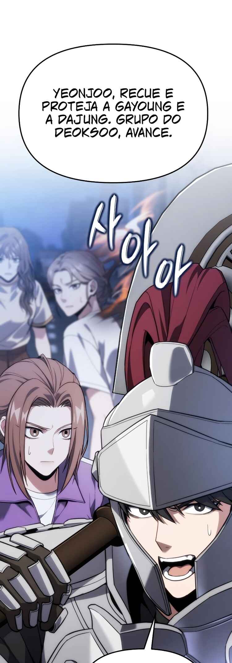 Read The Ultimate Shut In PT Manga Online