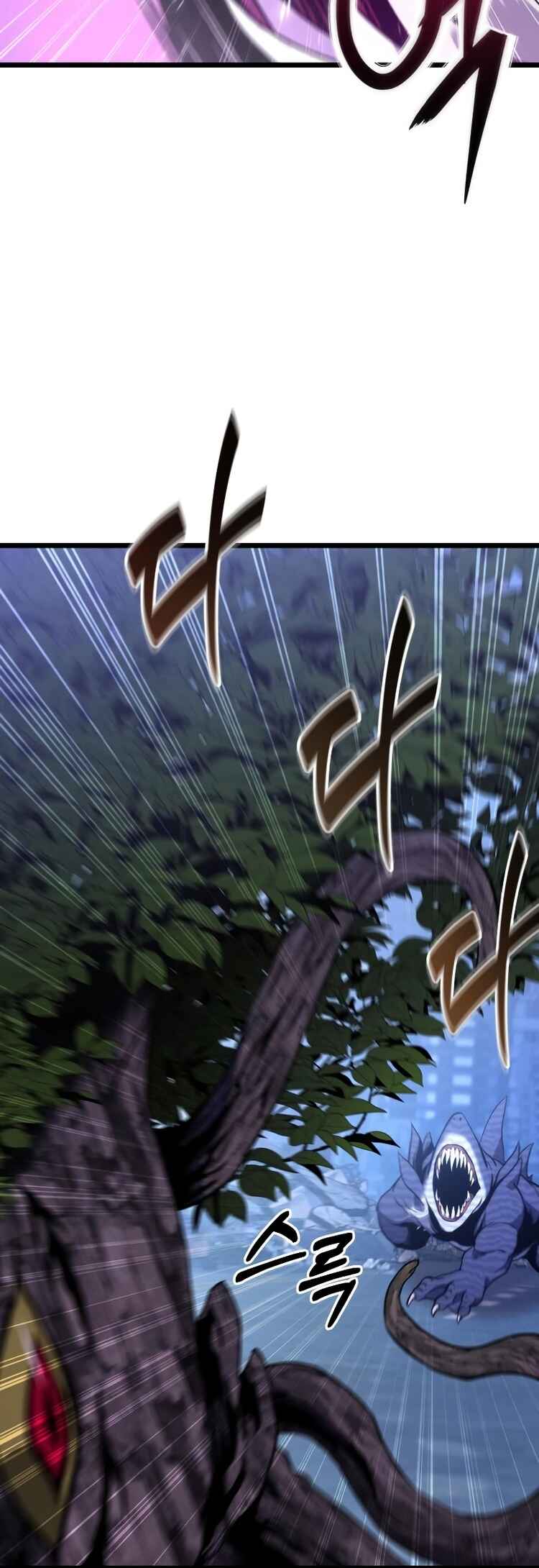 Read The Ultimate Shut In PT Manga Online