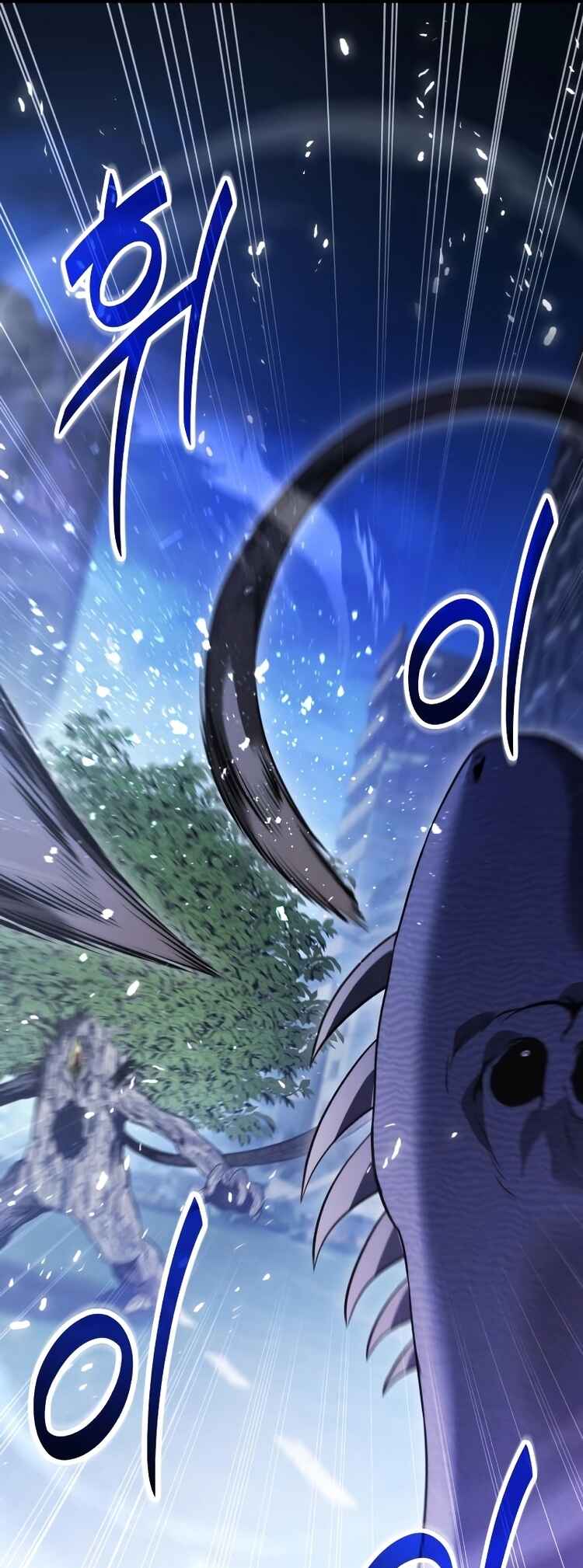 Read The Ultimate Shut In PT Manga Online