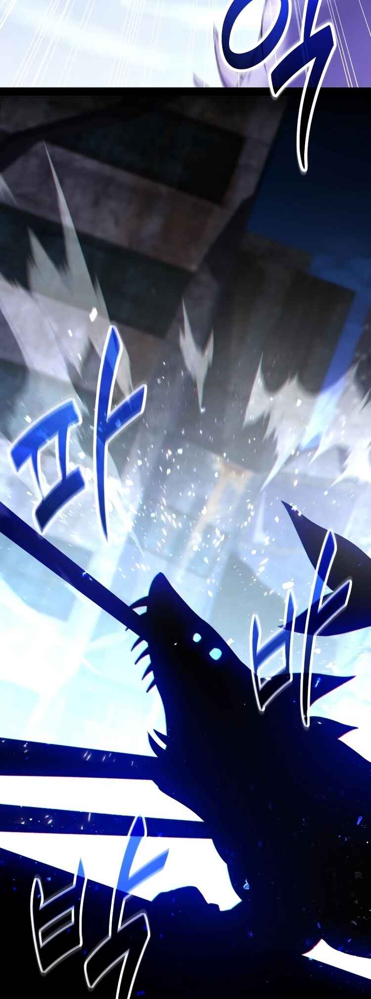 Read The Ultimate Shut In PT Manga Online