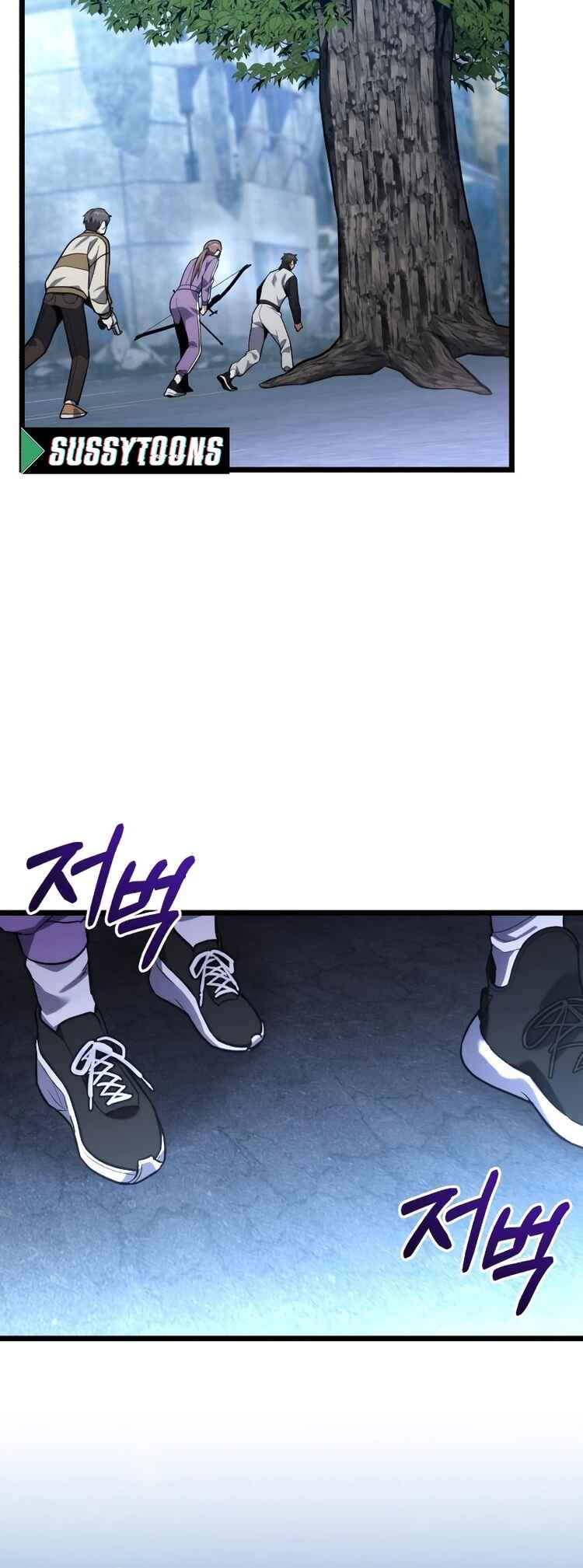Read The Ultimate Shut In PT Manga Online